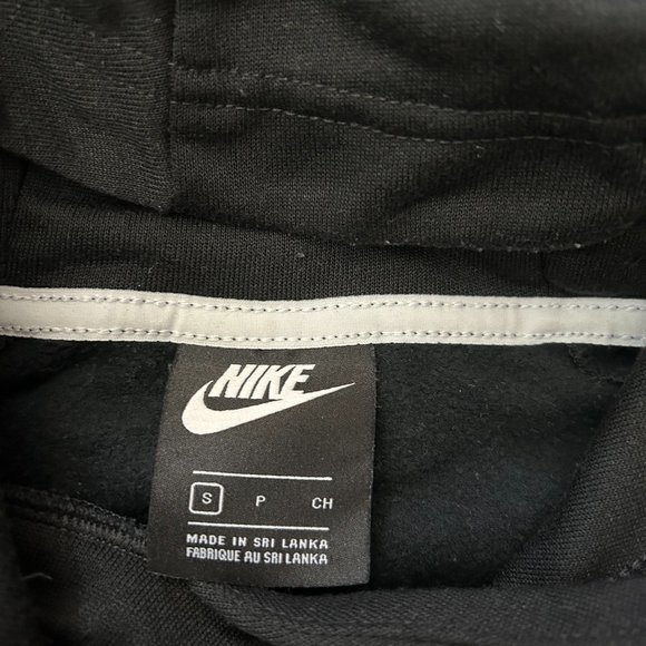Nike Hoodie - Picture 2 of 2